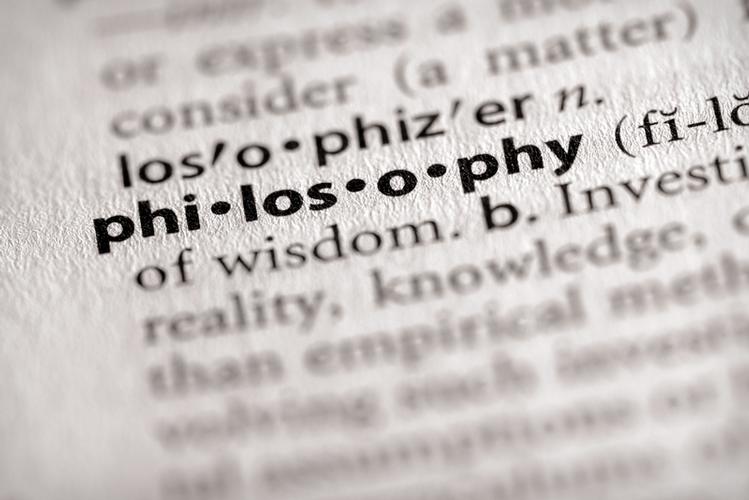 What is Philosophy? What is philosophy? Derived from the Greek word which means ' love of wisdom'. A less grand sounding, but more accurate definition of philosophy is as the enquiry into and reflection about the general features and nature of the world and our experience of it.